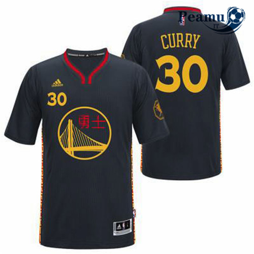 Peamu - Stephen Curry, Oren State Warriors CNY