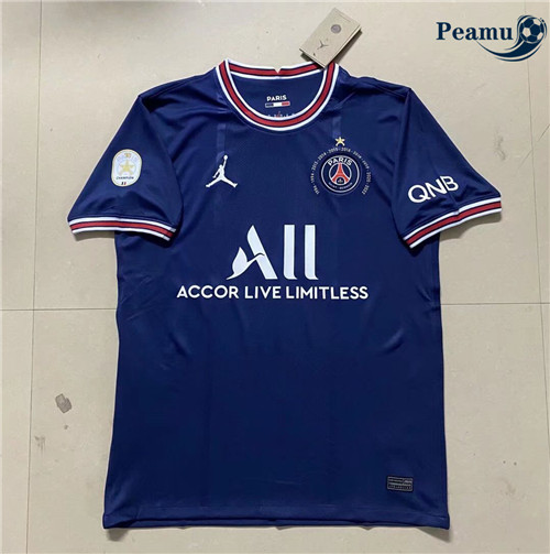Peamu - Maillot foot PSG Domicile Special 2022-2023