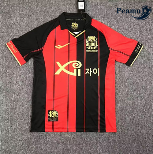 Peamu - Maillot foot FC Seoul Domicile 2023/2024