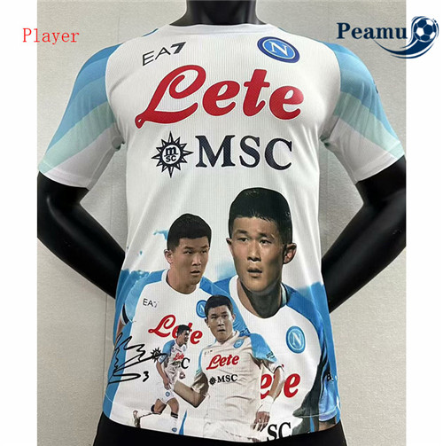Peamu - Maillot foot Naples Blanc Player Version 2023/2024