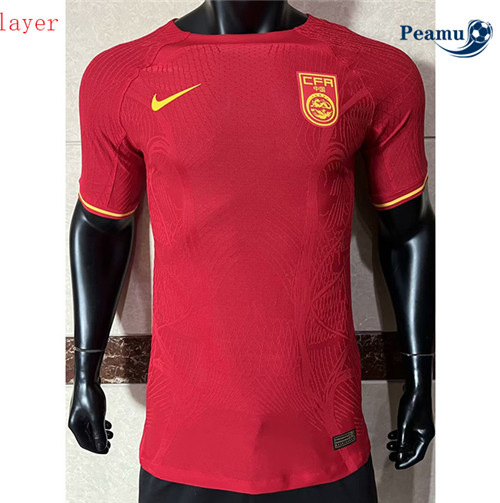 Peamu - Maillot foot Chine Player Domicile 2023/24