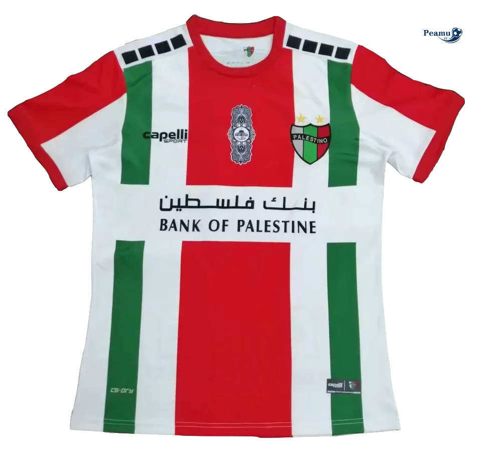 Maillot foot Palestine Exterieur Fans 2019-2020