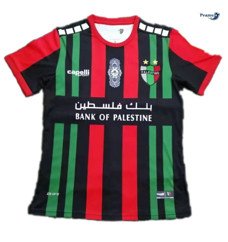 Maillot foot Palestine Domicile Fans 2019-2020